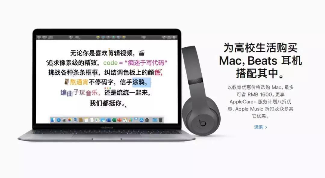 苹果哪个系列耳机最值得买,苹果最新款耳机值得入手吗