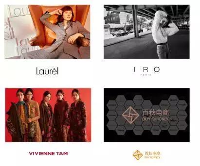 未来服装实体店会消失吗,未来服装商场