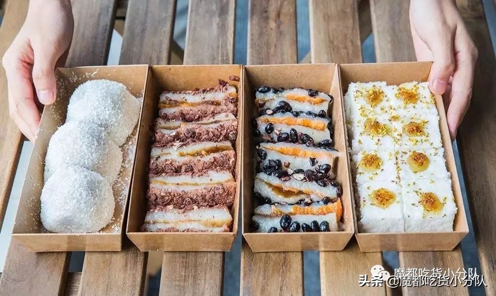 13家糕团铺，召唤糯米胃|魔都low甜品清单④