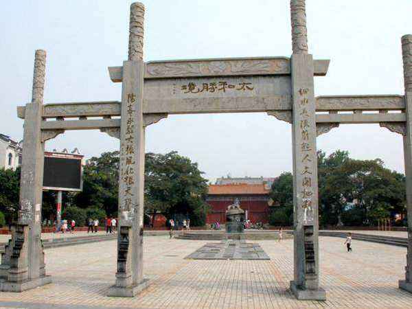 太和县太和印象商业街,阜阳太和印象