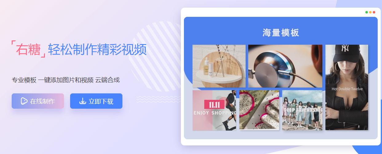 淘宝产品视频制作费用,淘宝上传宝贝教程视频