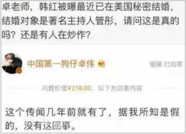 张文宏,已被30万人视为崇洋媚外，公道人心何在？