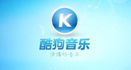 音乐在线听歌曲抖音,音乐在线听歌曲流行