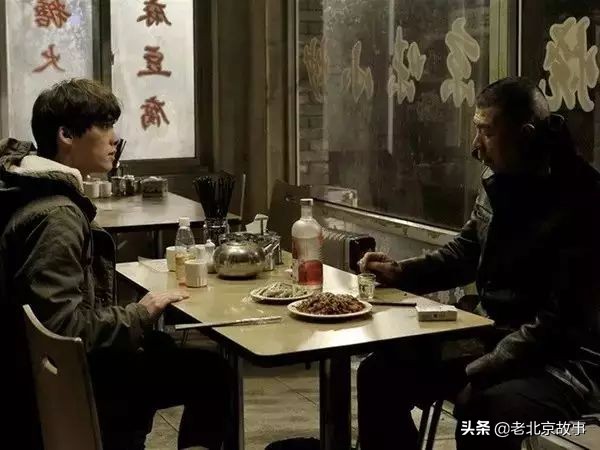 北京大妞儿聊咱喝酒串门儿老规矩！！呦呵！门儿清啊