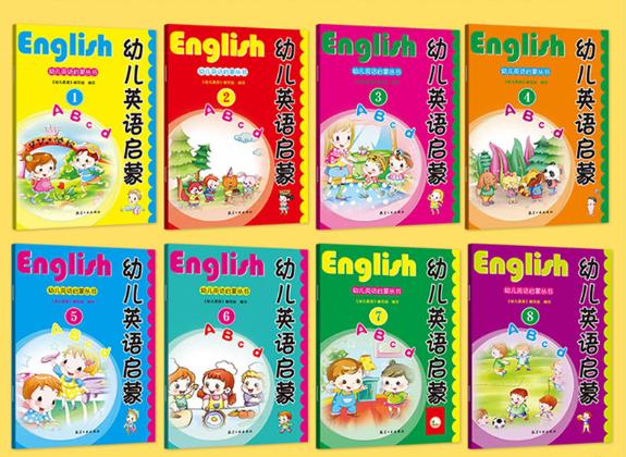 担心孩子学不好英语怎么办啊,怕孩子学习不好焦虑