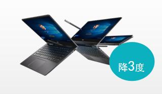 戴尔笔记本inspiron13-7348,戴尔inspiron13-5378怎么样
