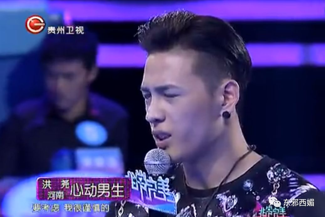 别人是找女友，他是找妈！