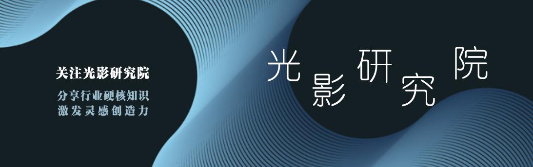 不踢足球,不踢世界杯