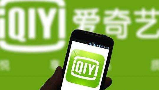 爱奇艺悄然上线社交产品“JUE”，和微博的绿洲有何区别？