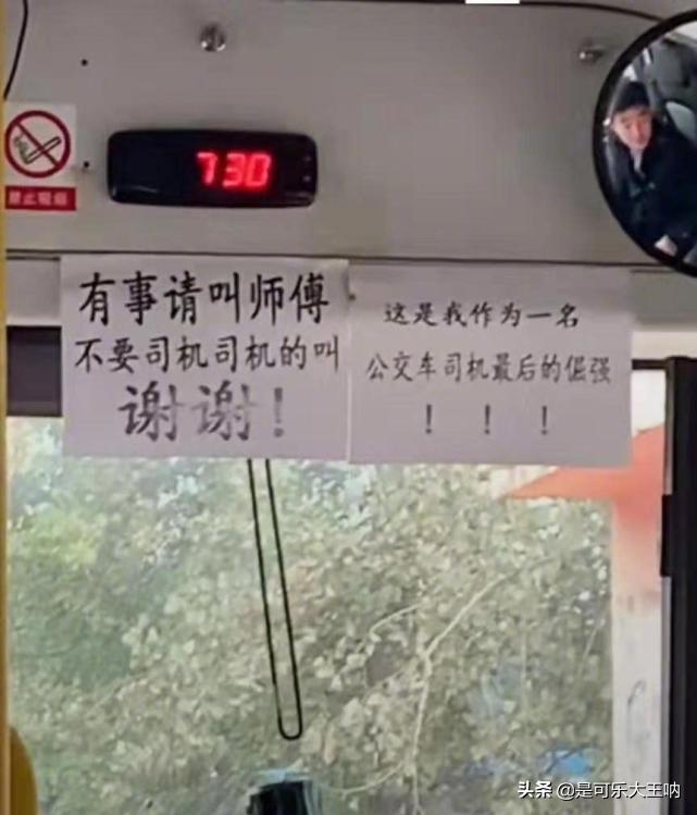 「沙雕图」垂死“棺”中惊坐起，打牌竟然不叫我