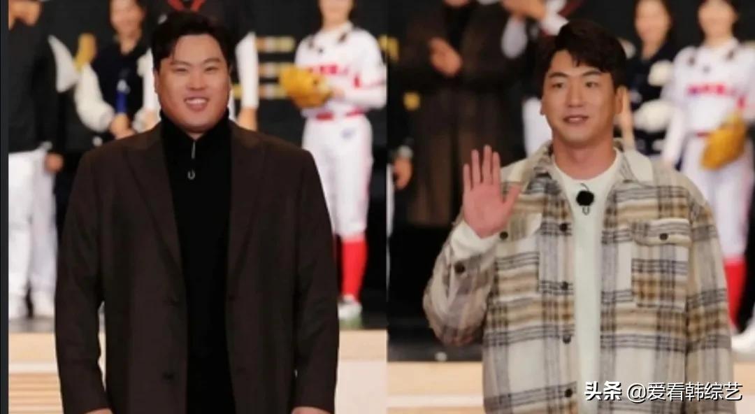 rm金惠允刘在石,柳贤振主演电视剧