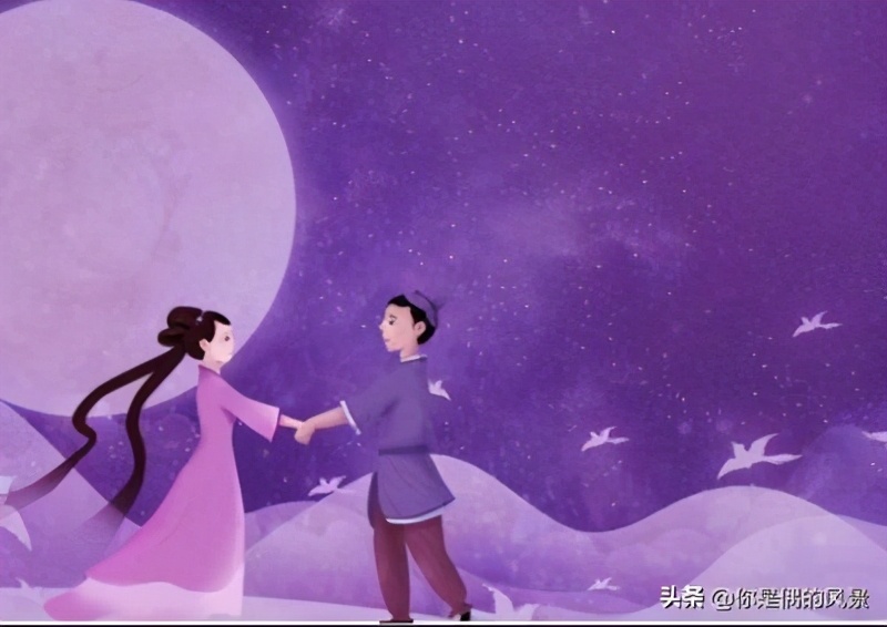 诗经木瓜爱情观,诗经中木瓜的主旨解读