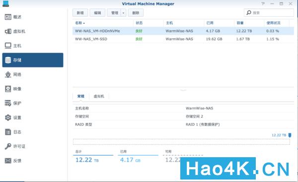 缇ゆ櫀ds1618浣跨敤鏂规硶,缇ゆ櫀ds1618鏁欑▼