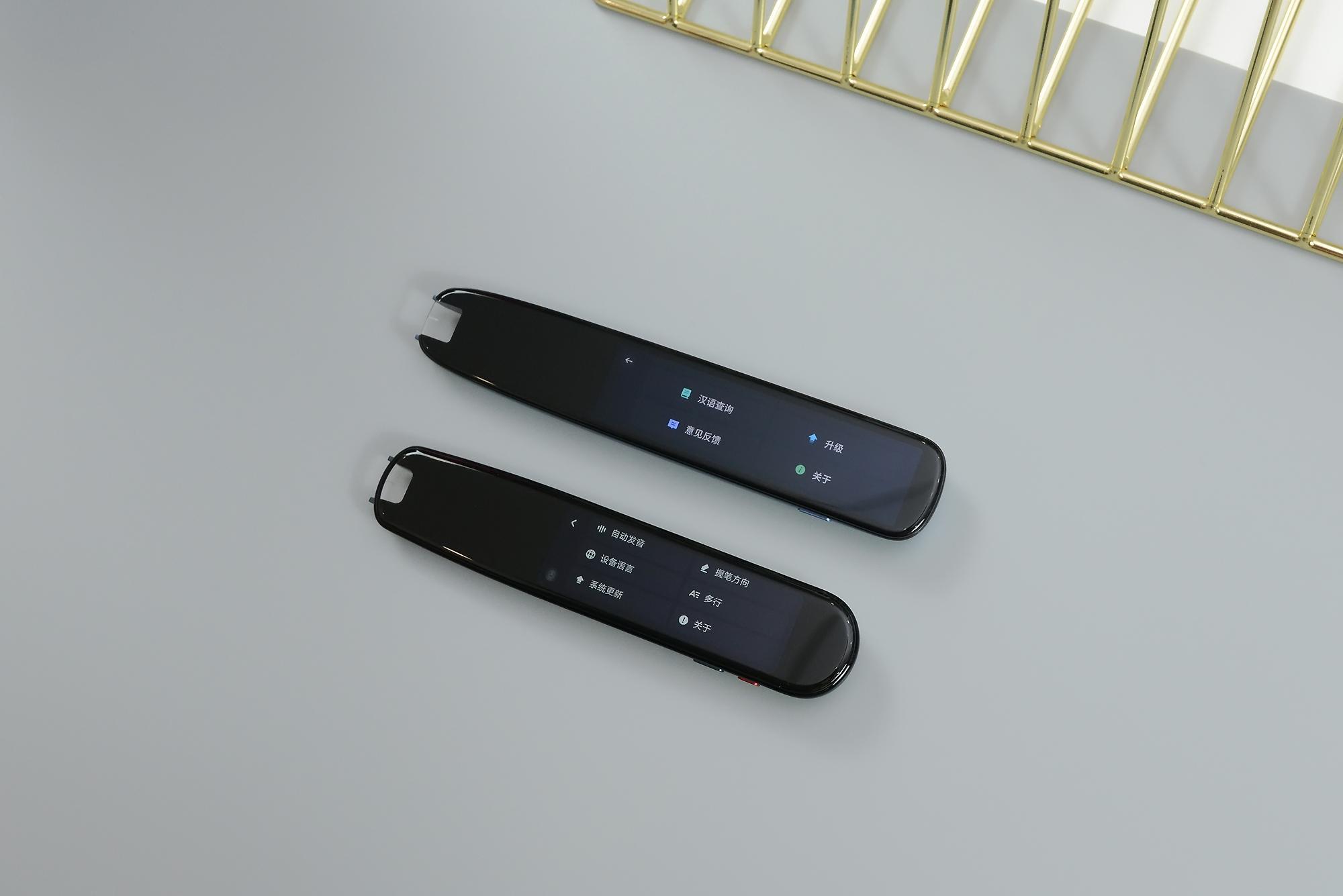 词典笔哪个口碑最好,有道和阿尔法蛋词典笔哪个更好