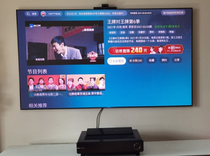 激光电视和传统电视到底怎么选？筛选一圈下来，我终于顿悟了