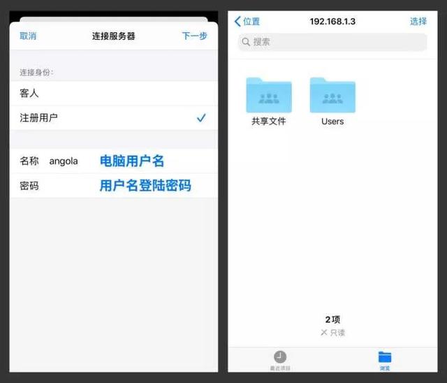 iphone自带的看书软件怎么使用,iphone自带软件有什么用