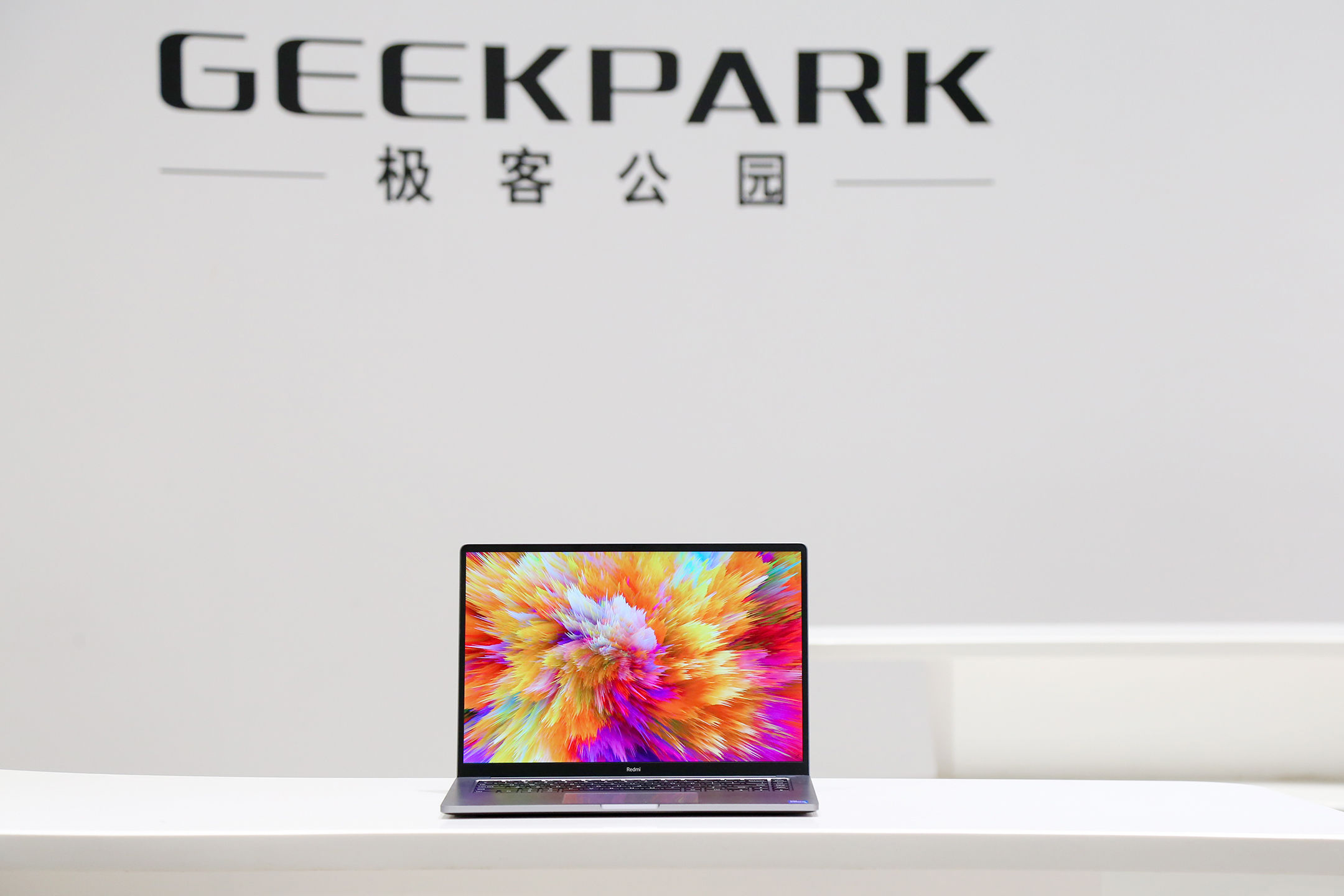 redmibookpro15的i7和i5的区别,redmibookpro15打游戏怎么样