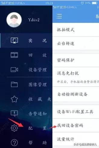瀹囪da1500鎿嶄綔璇存槑,瀹囪400鍞悗