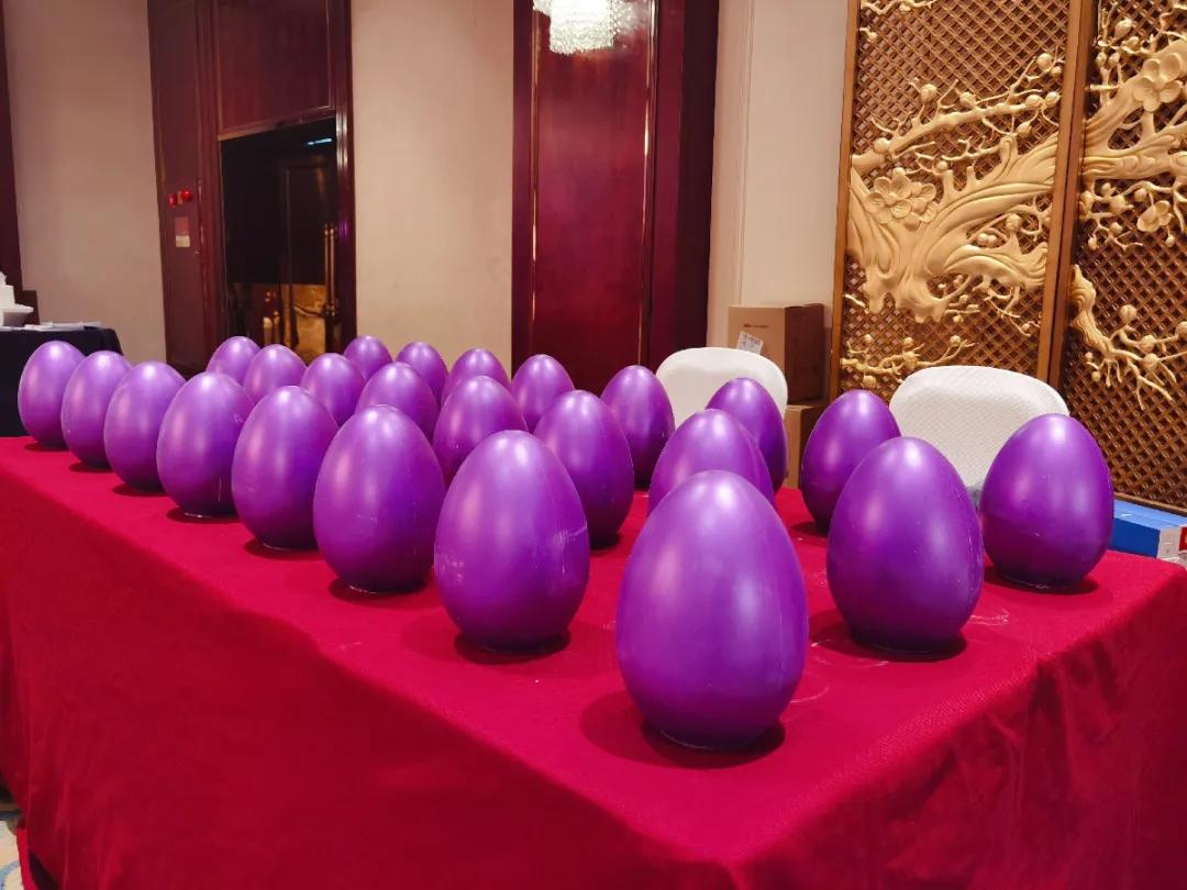 爱采购数智大会,爱采购峰会