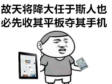 有哪些保护眼睛的小妙招100字,眼科医生推荐怎么保护眼睛