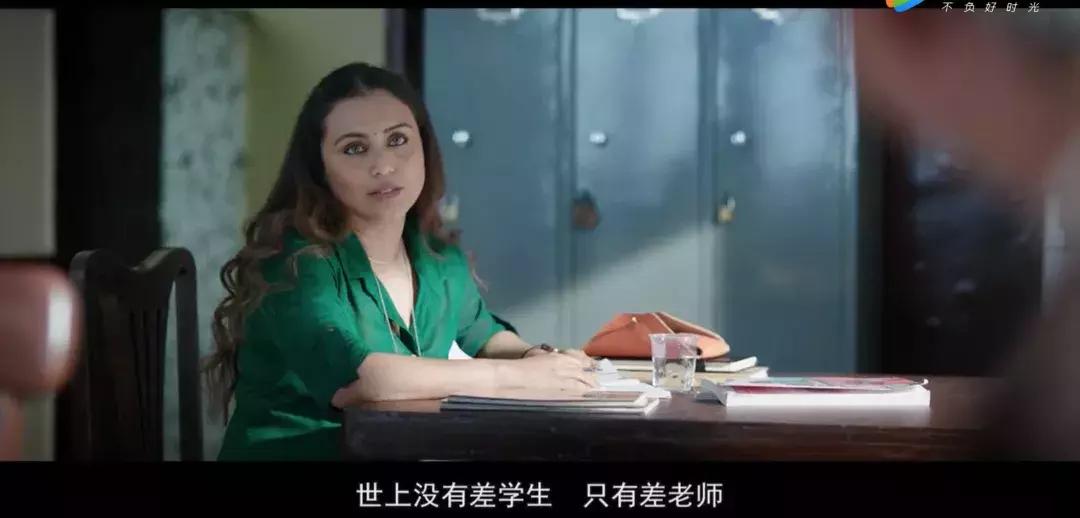 《嗝嗝老师》”初心“”感动“”教育”“使命感“，今夜无眠！