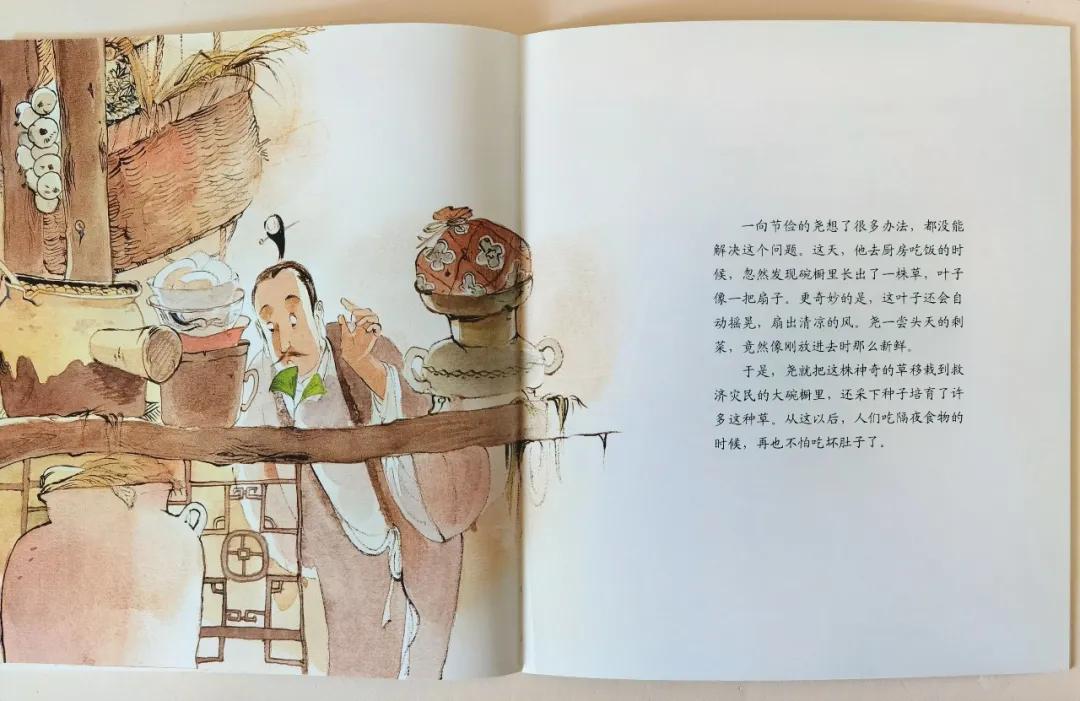 通过这半年的撒网阅读南瓜对历史产生了强烈的兴趣