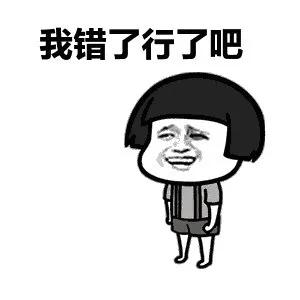 广东话顺口溜歇后语,粤语广东话谚语俗语俚语歇后语