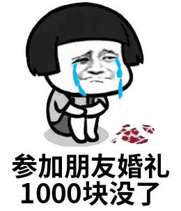 大龄单身女性催婚办法,大龄剩女面对各种催婚