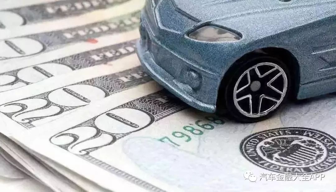 汽车融资租赁常见的法律问题分析,汽车融资租赁债权投资风险