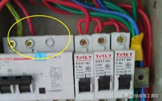 家里的漏保怎么接,家里一个漏保如何接线