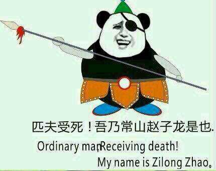 荒野乱斗塔拉这个英雄怎么玩,荒野乱斗英雄强度排行曼迪