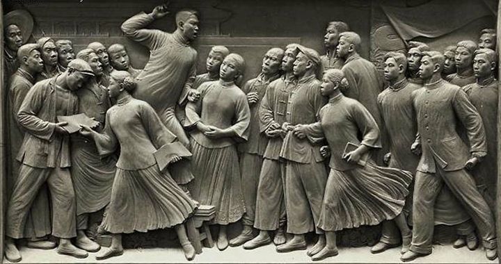 1919年即墨的*制抵**日货运动