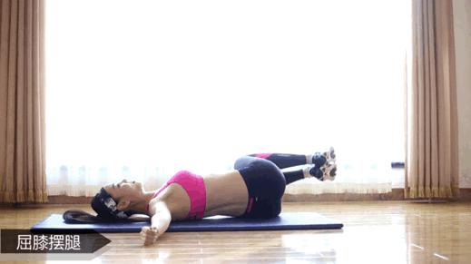 普拉提私教各个局部瘦身动作,普拉提私教高阶动作