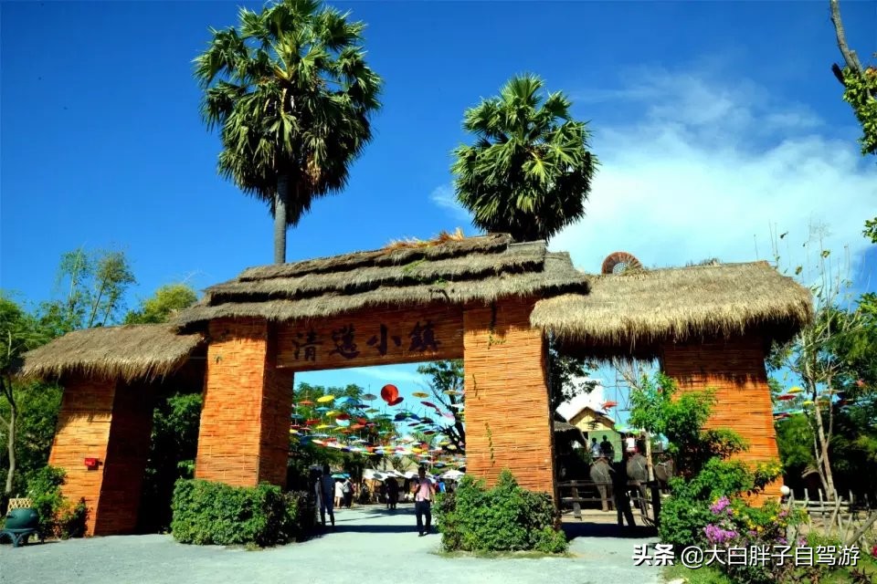 泰国风情之旅完整版,泰国风情记