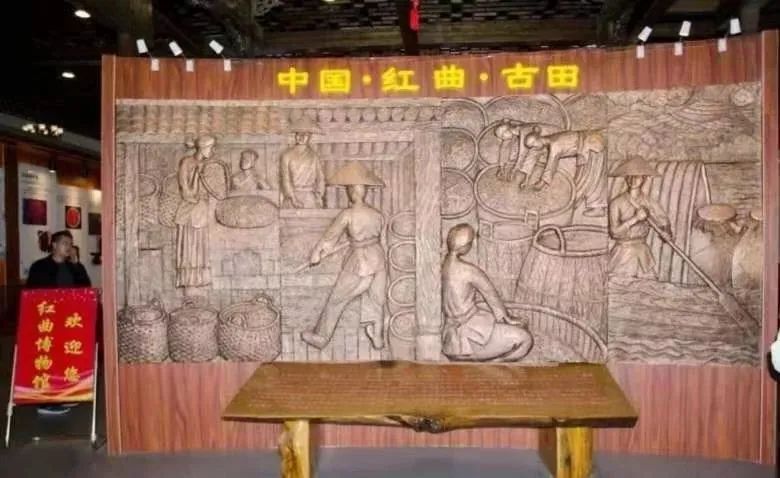 古田红曲米红,有一种红叫古田