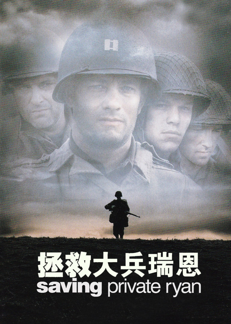 《集结号》不为人知的幕后故事，一部电影引发邓超冯小刚十年恩怨