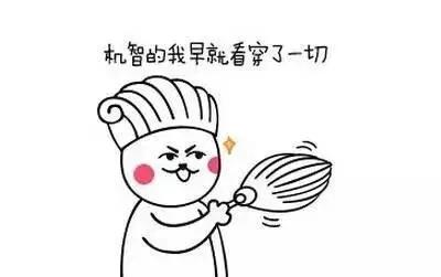 拔牙半流质10天食谱主食,拔牙流食半流食食谱大全