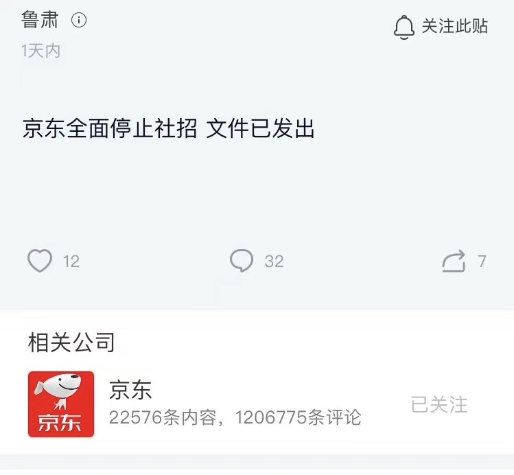 阿里达摩院最新成果转化为产出,阿里巴巴达摩院发展前景