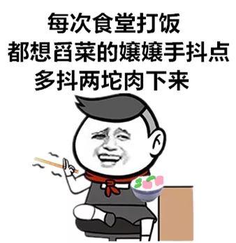 年纪轻轻总是手抖？这些手部问题你一定要重视！