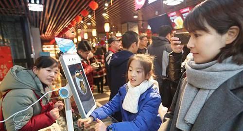 马云扫码支付全过程,马云扫码支付取消了吗