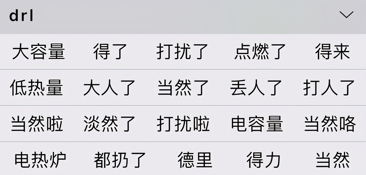 nbcs什么缩写,nbcs网络缩写