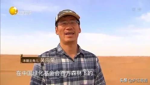 瑞典环保少女为日本核污水辩护,瑞典少女谈日本排放核废水