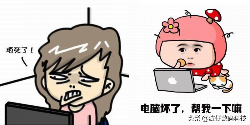 用u盘装电脑系统详细讲解教程,u盘安装电脑系统最简单方法