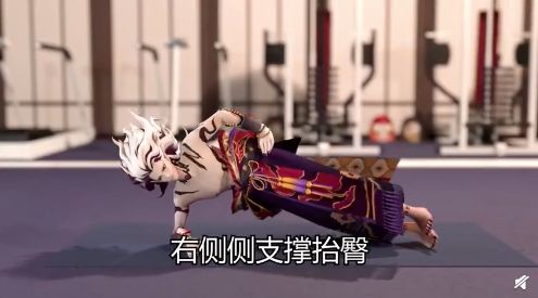 王者光荣的跨界合作是什么,王者光荣跨界路人王战队