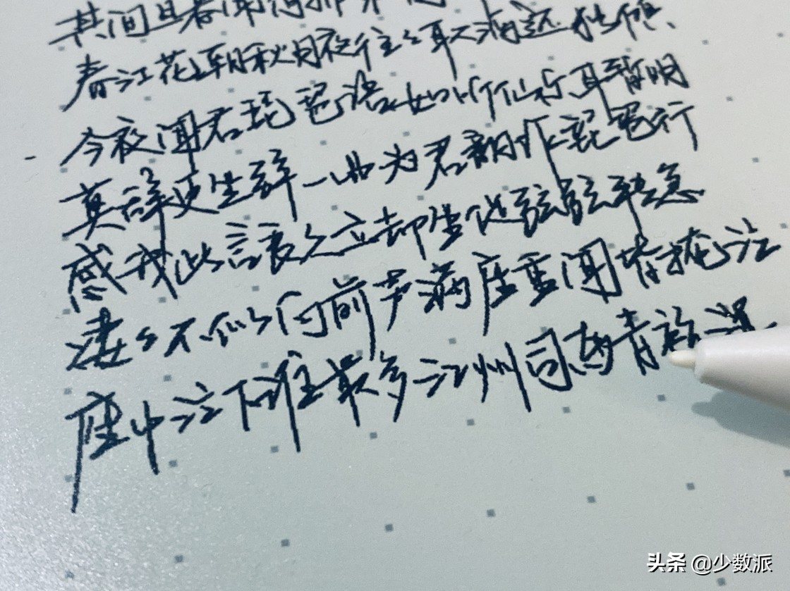 安卓电子书推荐,目前最快的安卓电纸书