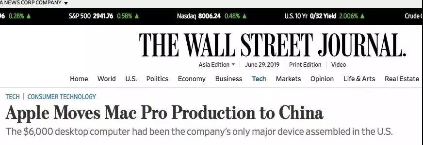 g20峰会华为,g20峰会2019华为