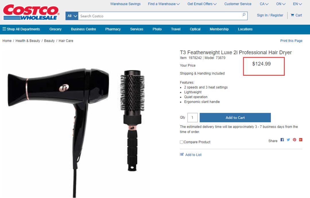 costco必买日用品,中国costco十大必买商品