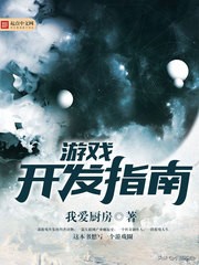 完本精品小说特辑,小说推荐完本猎奇