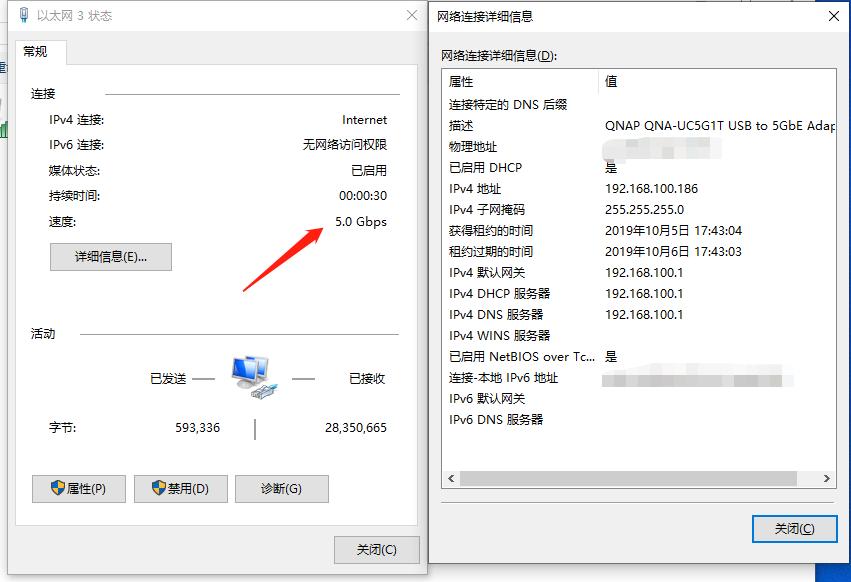 濞佽仈閫歲napqna-t310g1s,濞佽仈閫歲napts-551涓囧厗