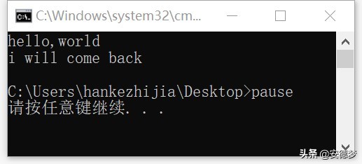 dos命令大全及使用方法表,dos常用命令详细讲解